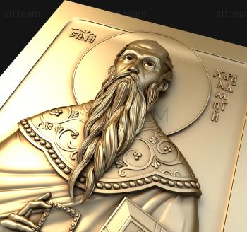 3D model Hieromartyr Charalampius (STL)